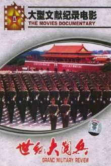 Grand Military Review Trailer