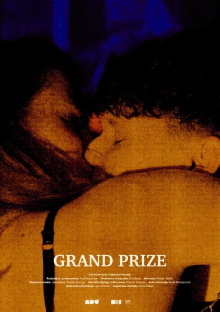 Grand Prize Trailer