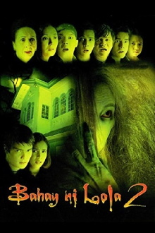 Grandma's House 2 Trailer