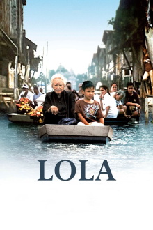 Grandmother Trailer