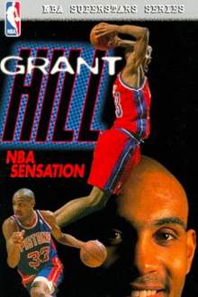 Grant Hill NBA sensation Trailer