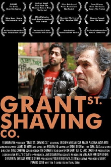 Grant St. Shaving Co. Trailer