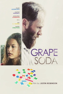 Grape Soda Trailer