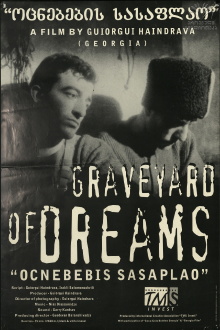 Graveyard of Dreams Trailer