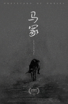 Graveyard of Horses Trailer