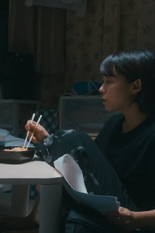Graveyard of Youth Trailer