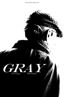 GRAY Trailer
