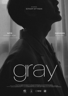 Gray Trailer
