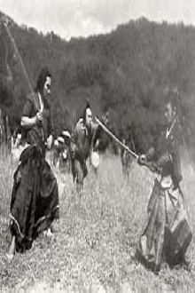 Great Bodhisattva Pass Trailer
