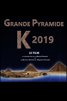 Great Pyramid K 2019 Trailer