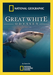 Great White Odyssey Trailer