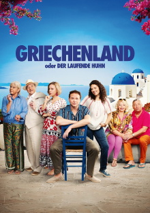 Greece or Chicken on the Run Trailer