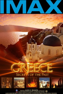 Greece: Secrets of the Past Trailer