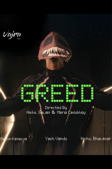 Greed Trailer