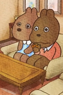 Greedy Steady Trailer