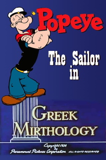 Greek Mirthology Trailer