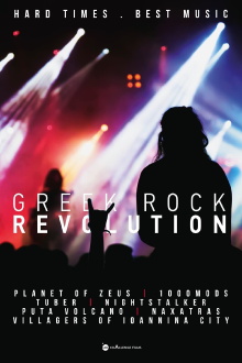 Greek Rock Revolution Trailer
