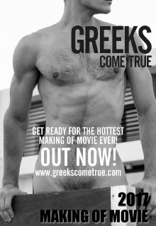 Greeks Come True 2017 Making of the Movie Trailer