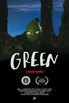 Green Trailer