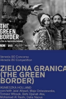 Green Border Trailer