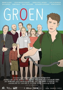 Green Trailer