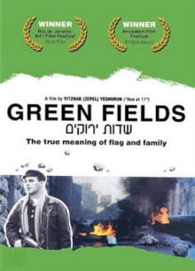 Green Fields Trailer