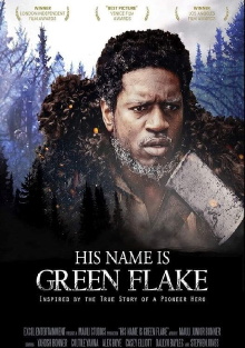 Green Flake Trailer