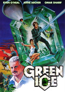 Green Ice Trailer