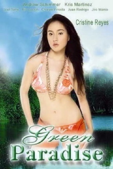 Green Paradise Trailer