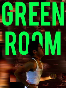 Green Room Trailer