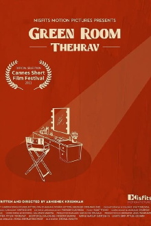 Green Room: Thehrav Trailer