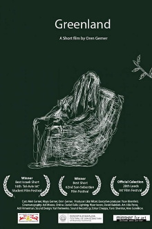 Greenland Trailer