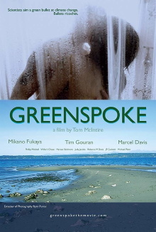 Greenspoke Trailer