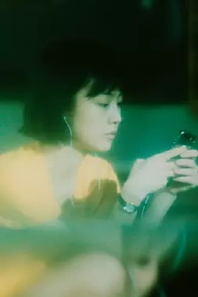 Greeting In The Afternoon Trailer