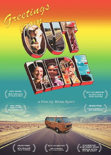 Greetings from Out Here Trailer