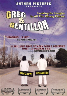Greg and Gentillon Trailer