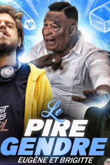 Greg Guillotin, Le Pire gendre : La famille congolaise Trailer
