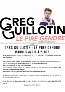 Greg Guillotin, Le Pire gendre : Le mariage juif Trailer