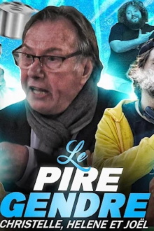 Greg Guillotin, Le Pire gendre : L'incroyable famille de Leslie Trailer