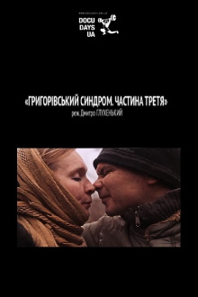 Gregorian Syndrome. Part Three Trailer