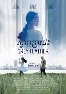 Grey Feather Trailer
