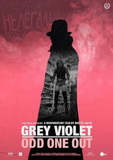Grey Violet: Odd One Out Trailer