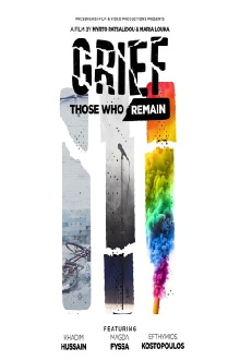 Grief – Those Who Remain Trailer