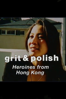 Grit & Polish: Heroines from Hong Kong Trailer