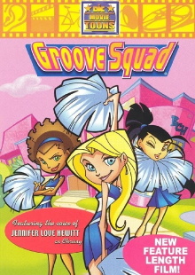 Groove Squad Trailer