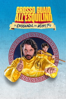 Grosso guaio all'Esquilino - La leggenda del Kung Fu Trailer