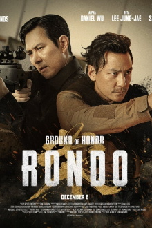 Ground of Honor: Rondo Trailer
