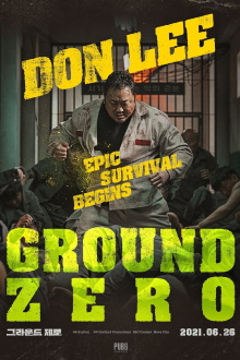 Ground Zero Trailer
