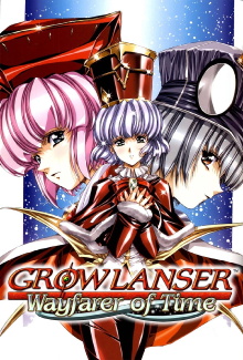 Growlanser IV: Wayfarer of Time Trailer
