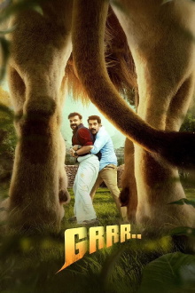 Grrr.. Trailer
